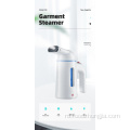 Mini Fabric Hinesheld Portable Travel Garment Steamer